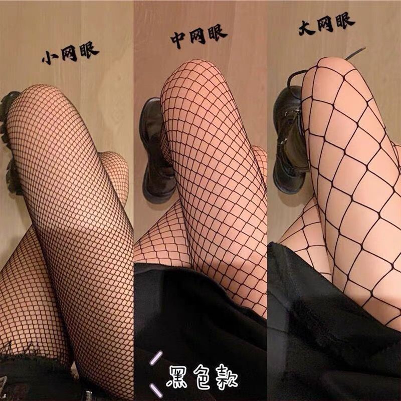 【Local Ready Stocks】Black silk fishnet socks sexy transparent pantyhose spring, autumn and summer models black bare legs artifact alphabet stockings women
