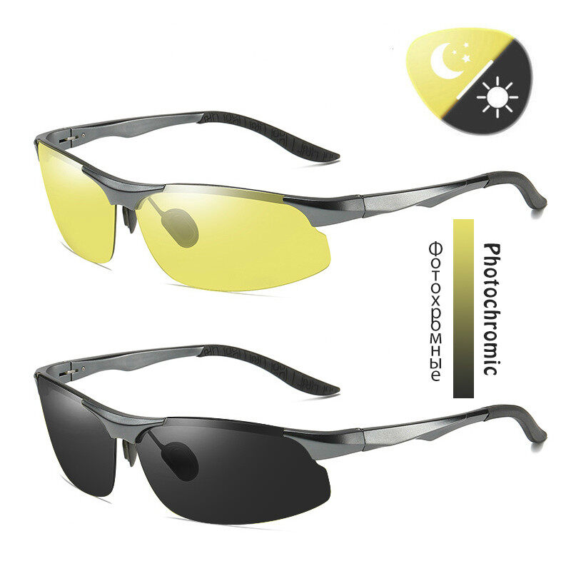 High Quality Day Night Vision Driving Polarized Sunglasses for Men Women Photochromic Sun Glasses Outdoor Driving Cycling Fishing Sunglasses Men Shade Cermin Mata