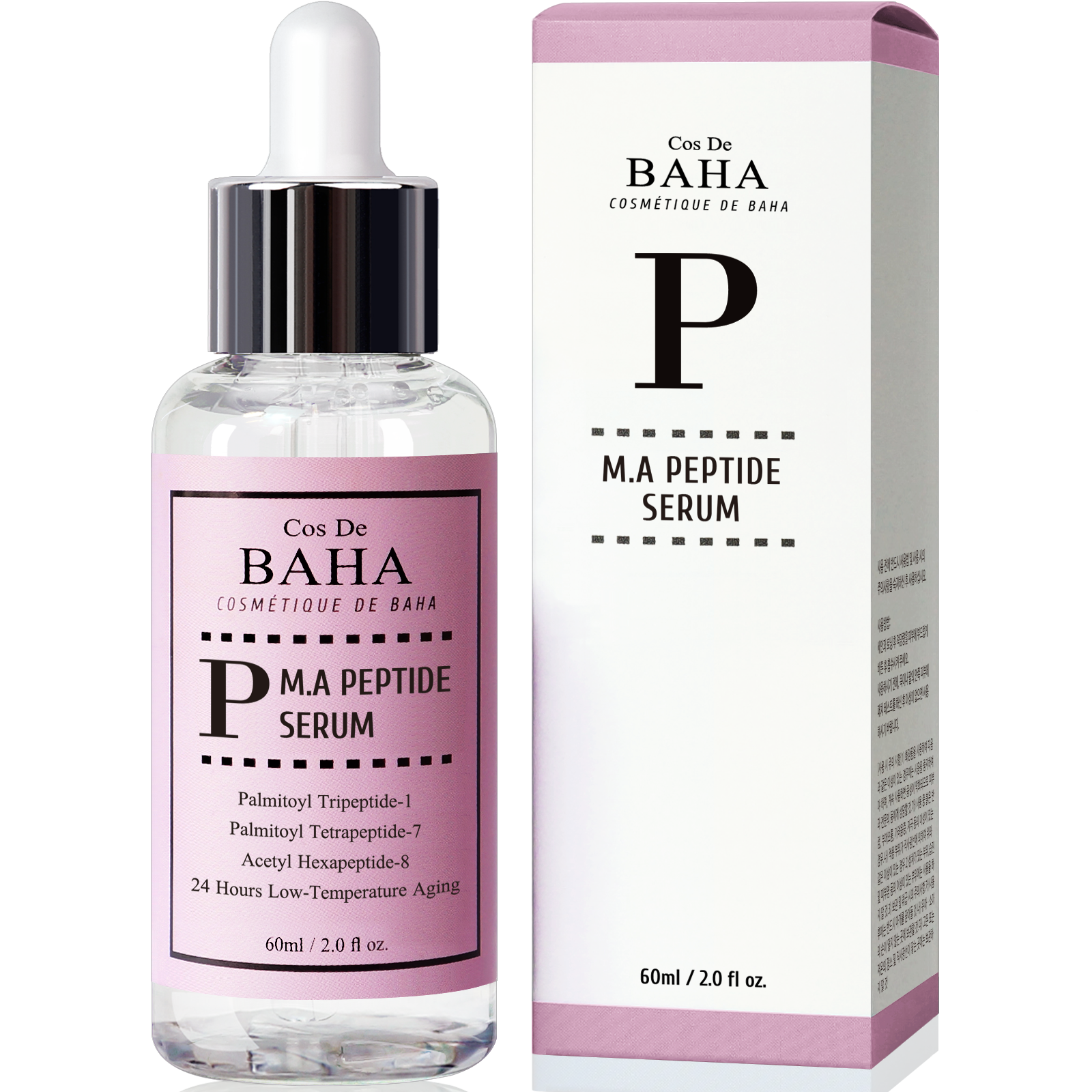 Cos De BAHA-Peptide Complex Essence Serum with Matrixyl 3000 & Argireline Anti Aging Reducer Wrinkles Fine Lines Age Spots Moisturizer Dry Skin Enlarged Pores, Oily Skin, Sun Spots, Age Spots, Uneven 